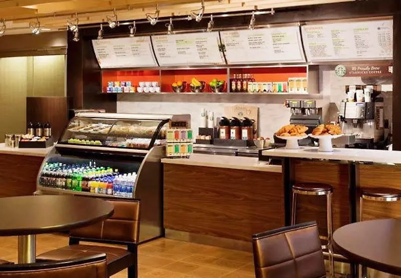Courtyard By Marriott Toronto Downtown Otel